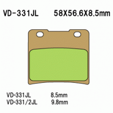 Vesrah VD-331 Тормозные колодки