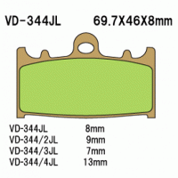 Vesrah VD-344 Тормозные колодки