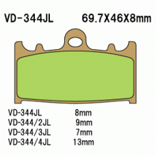 Vesrah VD-344 Тормозные колодки