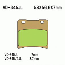 Vesrah VD-345 Тормозные колодки