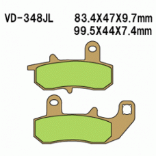 Vesrah VD-348 Тормозные колодки