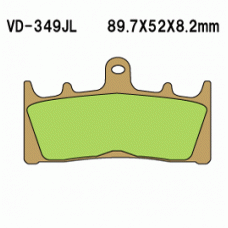 Vesrah VD-349 Тормозные колодки