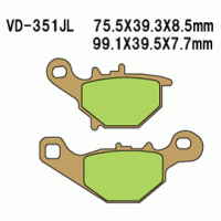 Vesrah VD-351 Тормозные колодки