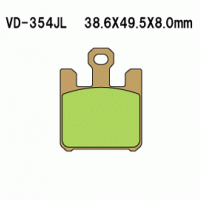 Vesrah VD-354 Тормозные колодки