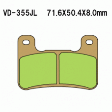 Vesrah VD-355 Тормозные колодки