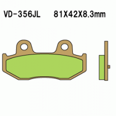 Vesrah VD-356 Тормозные колодки