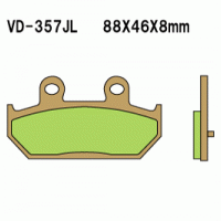 Vesrah VD-357 Тормозные колодки