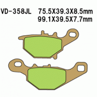 Vesrah VD-358 Тормозные колодки