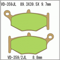 Vesrah VD-359 Тормозные колодки