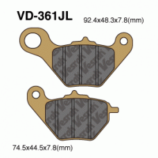 Vesrah VD-361 Тормозные колодки