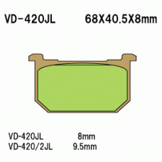 Vesrah VD-420 Тормозные колодки