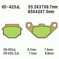 Vesrah VD-425 Тормозные колодки