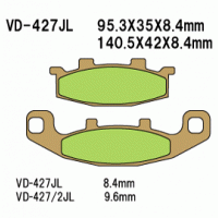 Vesrah VD-427 Тормозные колодки