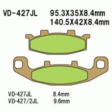 Vesrah VD-427 Тормозные колодки