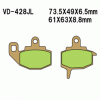 Vesrah VD-428 Тормозные колодки