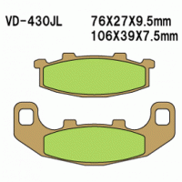 Vesrah VD-430 Тормозные колодки