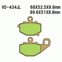 Vesrah VD-434 Тормозные колодки