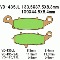 Vesrah VD-435 Тормозные колодки