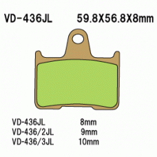 Vesrah VD-436 Тормозные колодки