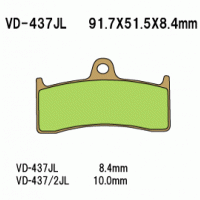 Vesrah VD-437 Тормозные колодки