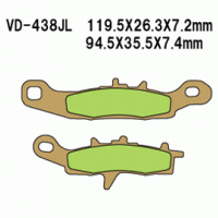 Vesrah VD-438 Тормозные колодки