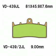 Vesrah VD-439 Тормозные колодки