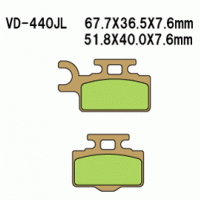 Vesrah VD-440 Тормозные колодки