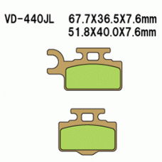 Vesrah VD-440 Тормозные колодки