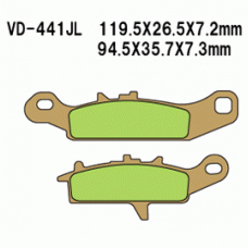 Vesrah VD-441 Тормозные колодки