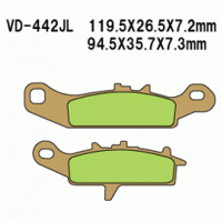 Vesrah VD-442 Тормозные колодки