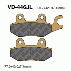 Vesrah VD-446 Тормозные колодки