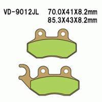 Vesrah VD-9012 Тормозные колодки