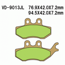 Vesrah VD-9013 Тормозные колодки