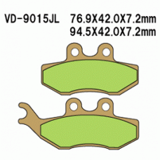 Vesrah VD-9015 Тормозные колодки