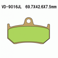 Vesrah VD-9016 Тормозные колодки