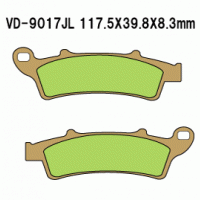 Vesrah VD-9017 Тормозные колодки