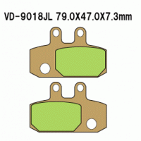 Vesrah VD-9018 Тормозные колодки