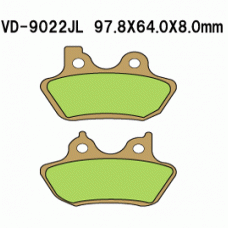 Vesrah VD-9022 Тормозные колодки