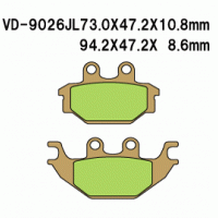 Vesrah VD-9026 Тормозные колодки