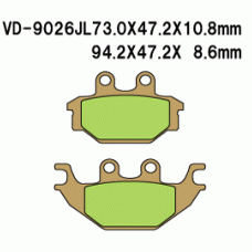 Vesrah VD-9026 Тормозные колодки