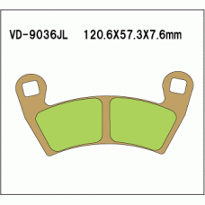 Vesrah VD-9036 Тормозные колодки