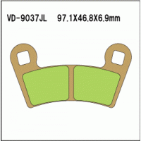 Vesrah VD-9037 Тормозные колодки