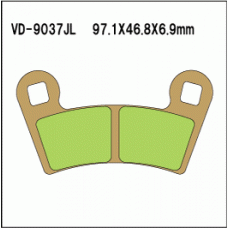 Vesrah VD-9037 Тормозные колодки