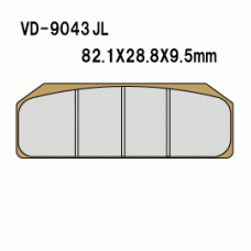 Vesrah VD-9043 Тормозные колодки