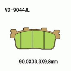 Vesrah VD-9044 Тормозные колодки