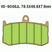 Vesrah VD-9048 Тормозные колодки