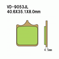 Vesrah VD-9053 Тормозные колодки