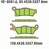 Vesrah VD-9061 Тормозные колодки