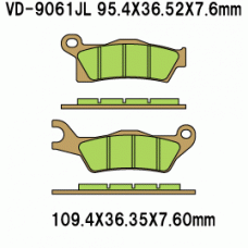 Vesrah VD-9061 Тормозные колодки