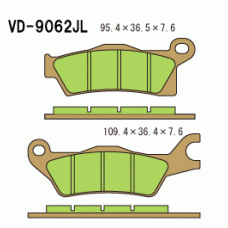 Vesrah VD-9062 Тормозные колодки